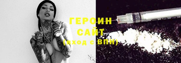 мет Мегион