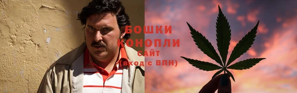 мет Медногорск