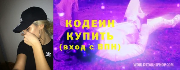 мяу мяу мука Медвежьегорск