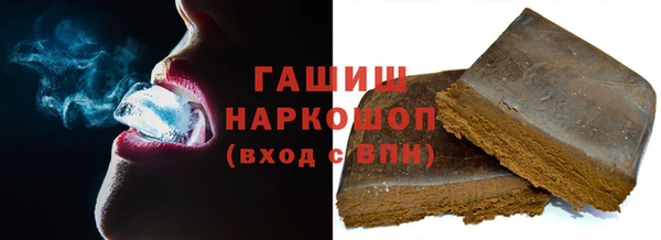 мяу мяу мука Медвежьегорск
