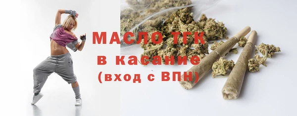 мяу мяу мука Медвежьегорск