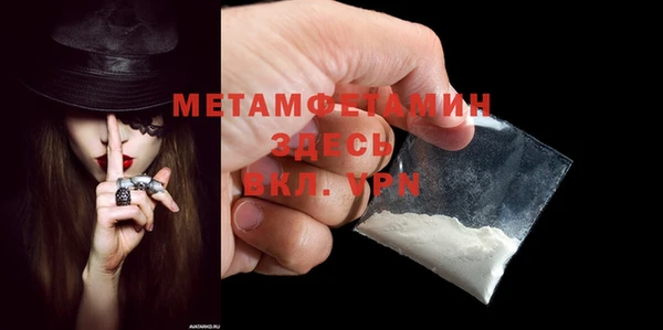 мяу мяу мука Медвежьегорск