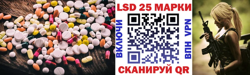 нарко площадка формула  Рыльск  ЛСД экстази кислота  blacksprut  