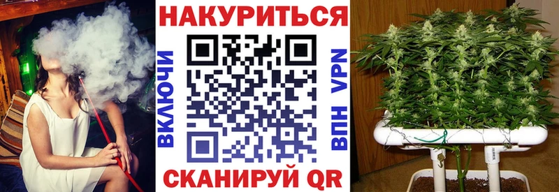 Шишки марихуана LSD WEED  гидра вход  Рыльск 